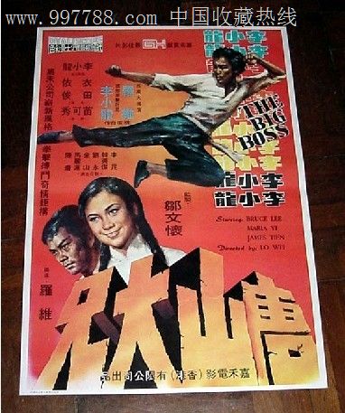 代办葡萄牙地址证明
